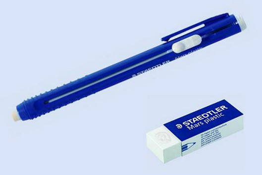 Borrador blanco o negro